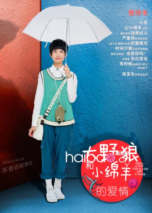 诺森比亚大学学位证电子图